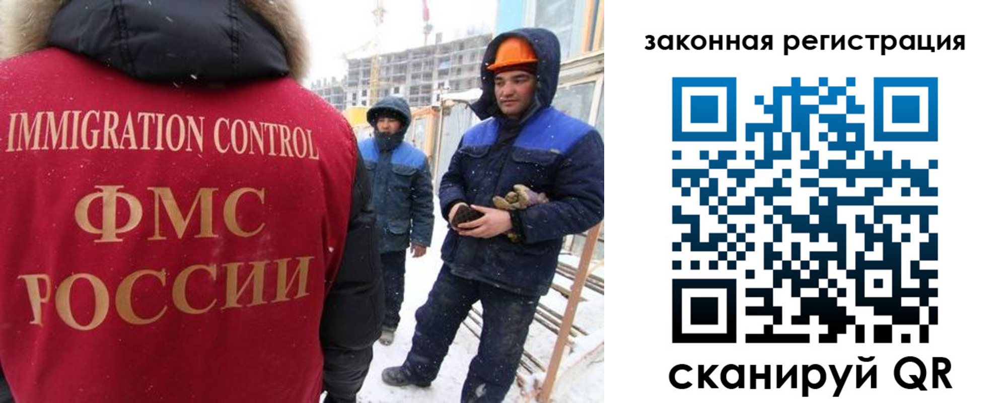 прописка в квартире в Сергаче